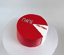 Торт №9 для папы Ваниль-клубника