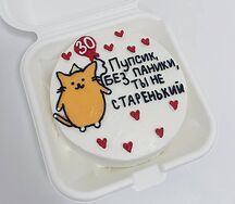 Бенто-торт №13 Сникерс Без паники