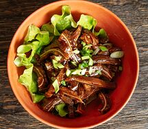 Острые свиные ушки Чжу эр