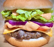 Тот самый бургер