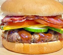 Тот самый бургер №2