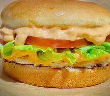 Про100 бургер с цыпленком