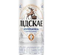 Безалкогольное пиво Лидское Нулёвачка