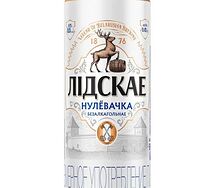 Пиво безалкогольное Лидский Нулевочка