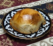 Самса