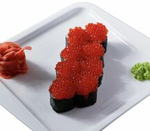 Икура маки