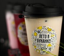 Кофе Айс Капучино