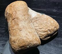 Чиабатта Премиум ржаная