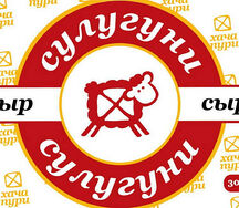 Сыр сулугуни большой