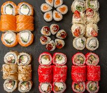 Сет на уикенд