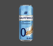 Пиво Балтика 0% Пшеничное