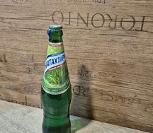 Натахтари Тархун