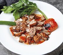 Али Назик
