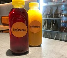 Морс Алтайская облепиха