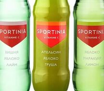 Sportinia