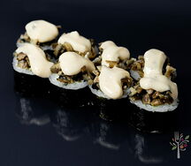 Ролл Сливочный с угрём