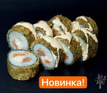 Ролл морской 8шт