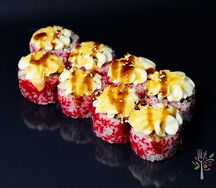 Ролл Запеченный Гранд премиум