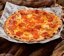 Пепперони ультра