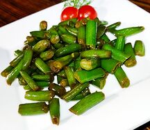 Фасоль зеленая стручковая