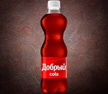 Добрый cola
