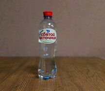 Святой источник газированная