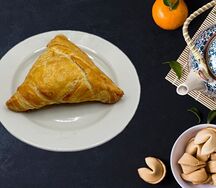 Самса с курицей