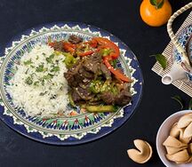 Острое мясо с рисом