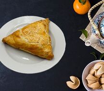 Самса с говядиной