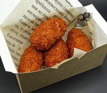 Куриные крокеты