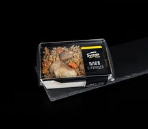 Плов с курицей