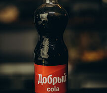 Добрая Кола