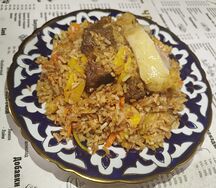 Плов Узген с овощным салатом