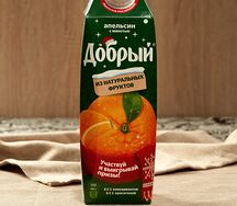 Апельсиновый сок