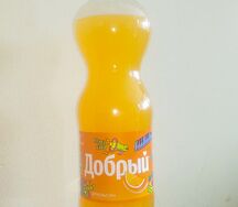 Добрый Апельсин