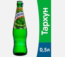 Лимонад Натахтари Тархун