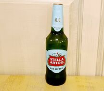 Stella Artois безалкогольное