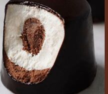 Шоколадный Гиви