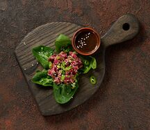 Тартар из говядины