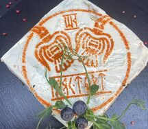 Бенто Мясной квартет