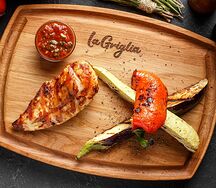 Цыпленок с овощами гриль