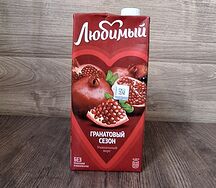 Сок Любимый Гранат 