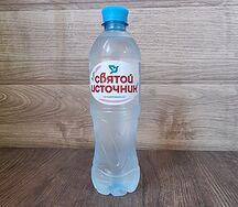 Святой источник без газа 