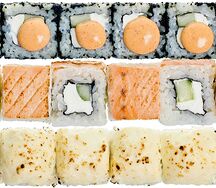 Сет Чернослив