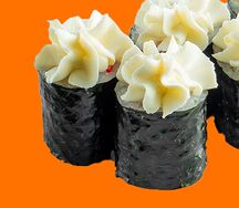 Ролл Креметте