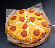 Пицца Пеппито