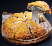 Пицца Халяль