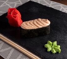 Гункан магура