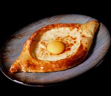 Хачапури по-аджарски