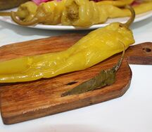 Соленый перец